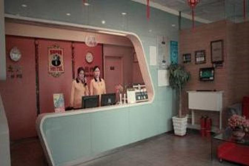 Hotel Super 8 Birds Nest 2*